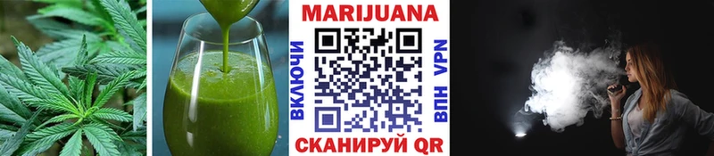 Canna-Cookies конопля  площадка наркотические препараты  Ачхой-Мартан 