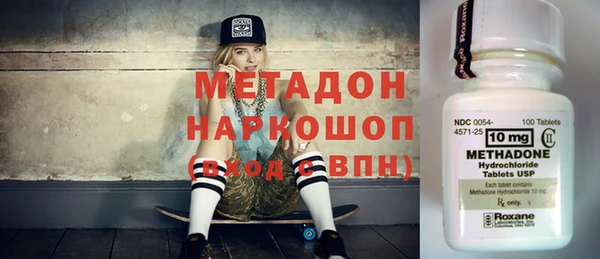 круглые Бородино