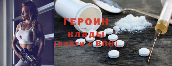 скорость Пролетарск