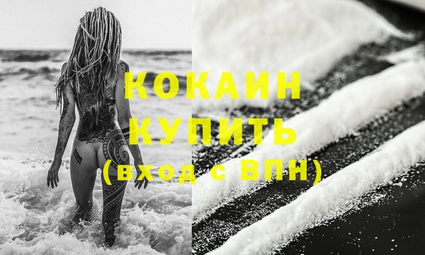 круглые Бородино