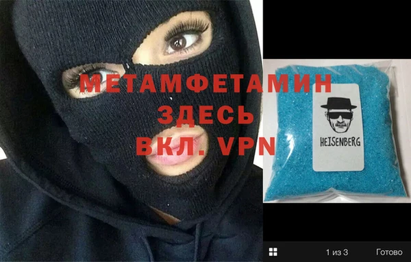 круглые Бородино