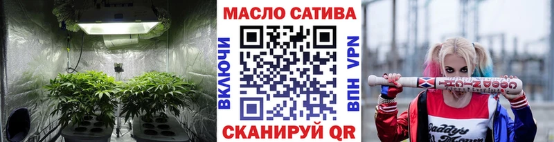 kraken вход  дарнет шоп  Ачхой-Мартан  Дистиллят ТГК гашишное масло 